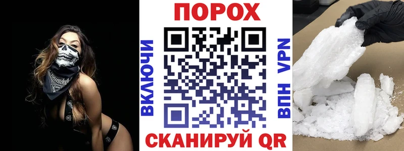АМФ Premium  Купить где  Россошь 