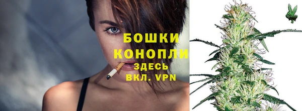 кокаин Вязники