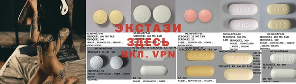 кокаин Вязники