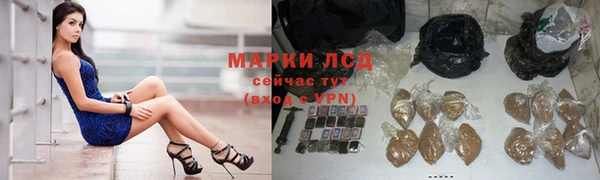 2c-b Вяземский