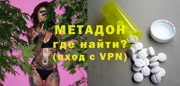 2c-b Вяземский