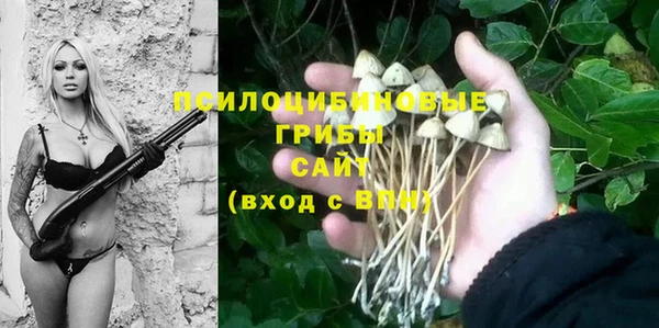 кокаин Вязники