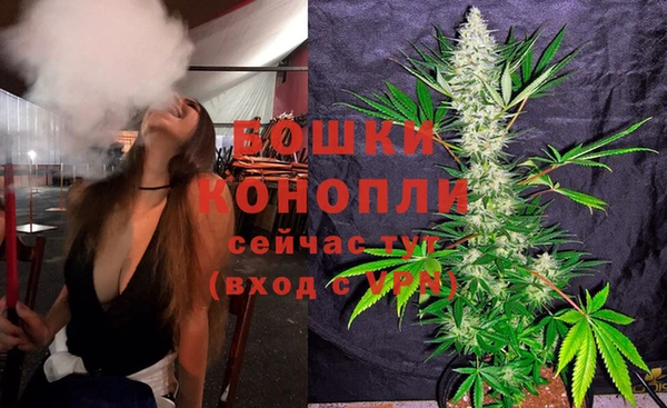 кокаин Вязники