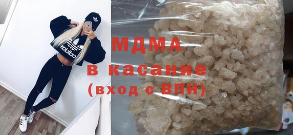 2c-b Вяземский