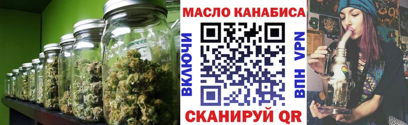 ТГК вейп с тгк  Купить  Россошь 