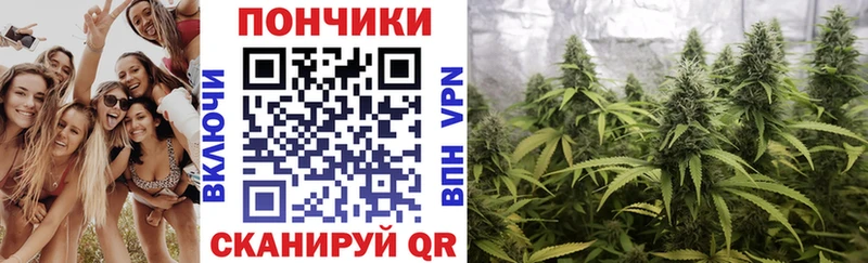 Купить закладки Россошь Канабис AK-47